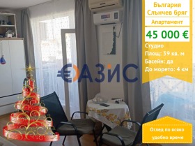 1-СТАЕН, 39 m2 - Holmes.bg 1-СТАЕН, 39 m2