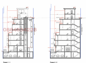 Обява Продава МЕЗОНЕТ,град София, Студентски град