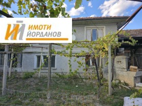 Продава Къща, с. Леденик