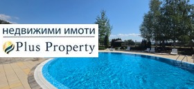 Снимка Продава 1-СТАЕН