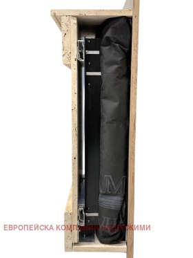 Обява Продава 4-СТАЕН,град София, Манастирски ливади