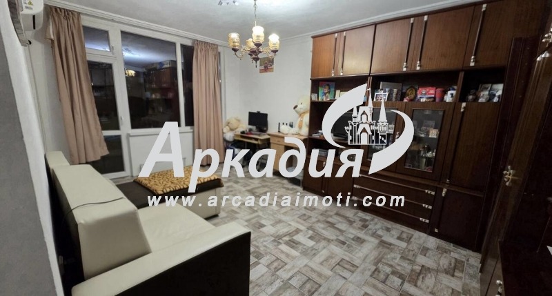 Продава 3-СТАЕН, град Пловдив, Въстанически • 163000 € / 318800.29 лв. • 68232725 1 — Holmes.bg Продава 3-СТАЕН, град Пловдив, Въстанически • 163000 € / 318800.29 лв. • 68232725 1