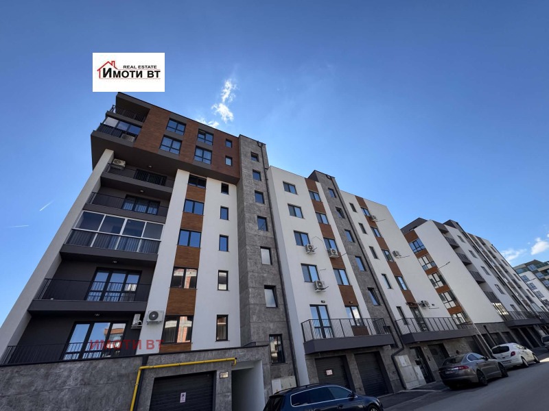 Продава 1-СТАЕН, град Велико Търново, Картала • 75000 € • 53712963 1 — Holmes.bg Продава 1-СТАЕН, град Велико Търново, Картала • 75000 € • 53712963 1