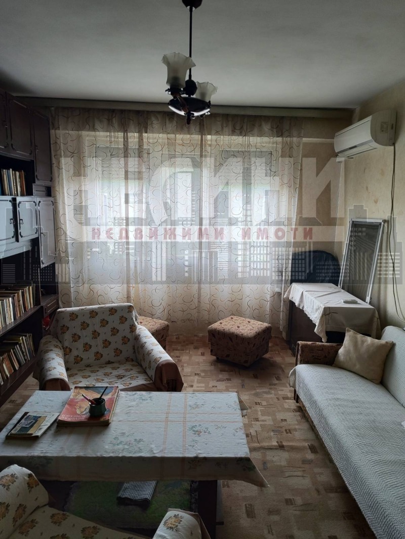 Продава 2-СТАЕН, област Русе, гр. Мартен • 46000 € • 88569038 1 — Holmes.bg Продава 2-СТАЕН, област Русе, гр. Мартен • 46000 € • 88569038 1