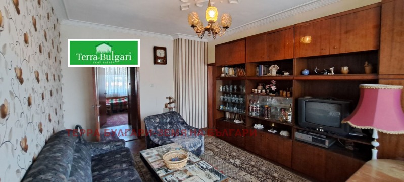 Продава 3-СТАЕН, град Перник, Хумни дол • 125000 € / 244478.75 лв. • 86370190 1 — Holmes.bg Продава 3-СТАЕН, град Перник, Хумни дол • 125000 € / 244478.75 лв. • 86370190 1