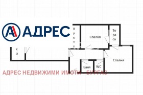 3-СТАЕН, 127 m2 - Holmes.bg 3-СТАЕН, 127 m2
