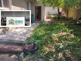 Продава КЪЩА | Imot.bg — малка снимка 2