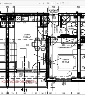 Обява Продава 2-СТАЕН,град Пловдив, Остромила