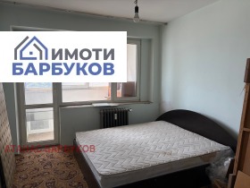 Продава 3-стаен, град Русе