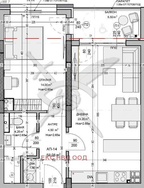 Продава 2-СТАЕН, град Пловдив, Остромила • 86162 € / 168518.22 лв. • 89067449 1 — Holmes.bg Продава 2-СТАЕН, град Пловдив, Остромила • 86162 € / 168518.22 лв. • 89067449 1