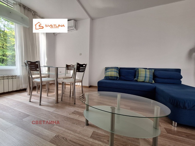 Продава 2-СТАЕН, град София, Лозенец • 240000 € • 78526999 1 — Holmes.bg Продава 2-СТАЕН, град София, Лозенец • 240000 € • 78526999 1