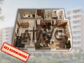 3-СТАЕН, 95 m2 - Holmes.bg 3-СТАЕН, 95 m2