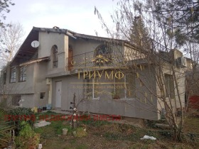 КЪЩА, 206 m2 - Holmes.bg КЪЩА, 206 m2