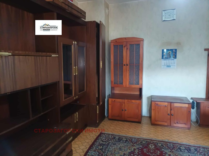 Продава 2-СТАЕН, град Стара Загора, Център • 62000 € / 121261.46 лв. • 47808480 1 — Holmes.bg Продава 2-СТАЕН, град Стара Загора, Център • 62000 € / 121261.46 лв. • 47808480 1