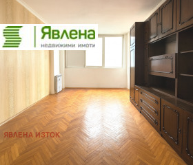 2-СТАЕН, 61 m2 - Holmes.bg 2-СТАЕН, 61 m2
