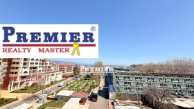 2-СТАЕН, 91 m2 - Holmes.bg 2-СТАЕН, 91 m2