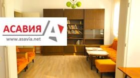 Снимка Продава 3-СТАЕН