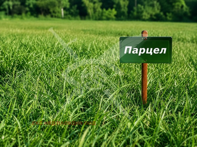 Продава ПАРЦЕЛ, област Пловдив, гр. Кричим • 66000 € / 129084.78 лв. • 28850931 1 — Holmes.bg Продава ПАРЦЕЛ, област Пловдив, гр. Кричим • 66000 € / 129084.78 лв. • 28850931 1