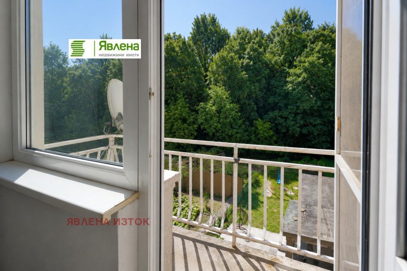 Продава ЕТАЖ ОТ КЪЩА, град София, гр. Банкя • 167000 € • 74166660 1 — Holmes.bg Продава ЕТАЖ ОТ КЪЩА, град София, гр. Банкя • 167000 € • 74166660 1