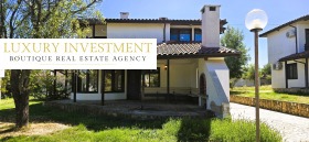 Продава КЪЩА | Imot.bg — малка снимка 2