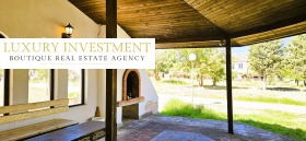 Продава КЪЩА | Imot.bg — малка снимка 3