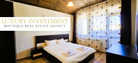 Продава КЪЩА | Imot.bg — малка снимка 11