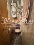 Продава 1-СТАЕН, град Пловдив, Младежки Хълм • 59750 € • 39425937 4 — Holmes.bg Продава 1-СТАЕН, град Пловдив, Младежки Хълм • 59750 € • 39425937 4
