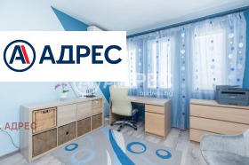 Продава МНОГОСТАЕН | Imot.bg — малка снимка 14