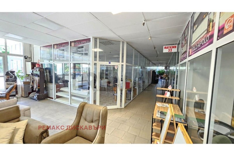 Продава ОФИС, град Пловдив, Тракия • 39500 € • 25859163 1 — Holmes.bg Продава ОФИС, град Пловдив, Тракия • 39500 € • 25859163 1