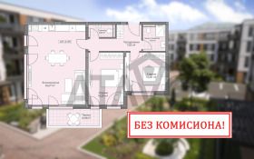 Продава 3-стаен, град Пловдив