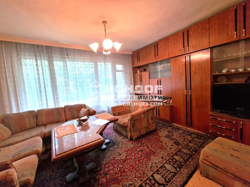 Продава 3-СТАЕН, град Пловдив, Център • 148600 € / 290636.34 лв. • 40612669 1 — Holmes.bg Продава 3-СТАЕН, град Пловдив, Център • 148600 € / 290636.34 лв. • 40612669 1