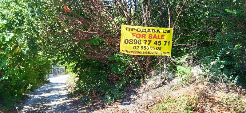 Продава  Парцел област Добрич , с. Топола , 1600 кв.м | 14550665 - изображение [5]
