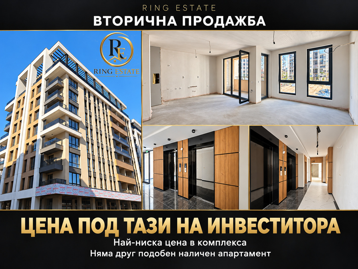 Продава 2-стаен град Пловдив , Христо Смирненски , 59 кв.м | 99777131 — Imoti.com Продава 2-стаен град Пловдив , Христо Смирненски , 59 кв.м | 99777131