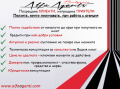 Продава 3-СТАЕН, град Варна, Възраждане 1 • 229999 € / 449838.94 лв. • 31881160 14 — Holmes.bg Продава 3-СТАЕН, град Варна, Възраждане 1 • 229999 € / 449838.94 лв. • 31881160 14