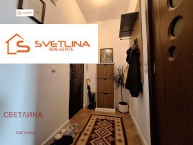 Обява Продава 2-СТАЕН,град София, Център