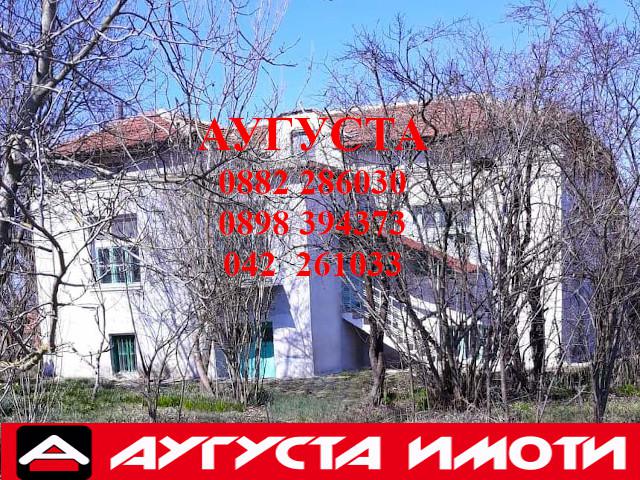 Продава  Къща, област Стара Загора, с. Коларово • 30 000 EUR • ID 83847454 — holmes.bg - [1] 