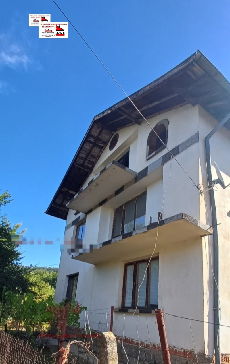 Продава КЪЩА, област Кюстендил, с. Бабино • 54990 € / 107551.09 лв. • 84759317 1 — Holmes.bg Продава КЪЩА, област Кюстендил, с. Бабино • 54990 € / 107551.09 лв. • 84759317 1