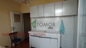 Продава 3-СТАЕН | Imot.bg — малка снимка 6
