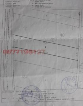 ПАРЦЕЛ, 3 346 m2 - Holmes.bg ПАРЦЕЛ, 3 346 m2