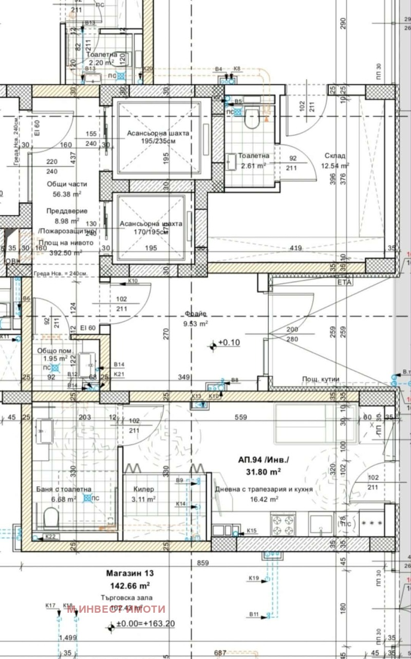 Продава 1-СТАЕН, град Пловдив, Кючук Париж • 59999 € / 117347.84 лв. • 55094107 1 — Holmes.bg Продава 1-СТАЕН, град Пловдив, Кючук Париж • 59999 € / 117347.84 лв. • 55094107 1