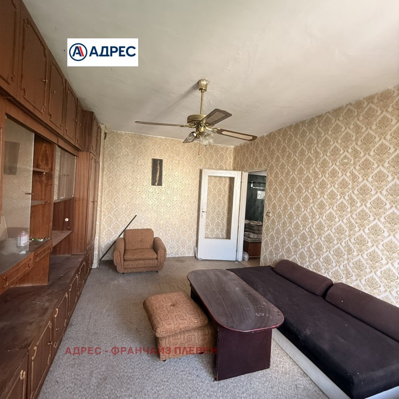 Продава 2-СТАЕН, град Плевен, Дружба 3 • 65000 € • 95387177 1 — Holmes.bg Продава 2-СТАЕН, град Плевен, Дружба 3 • 65000 € • 95387177 1