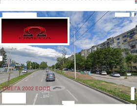 1-СТАЕН, 45 m2 - Holmes.bg 1-СТАЕН, 45 m2