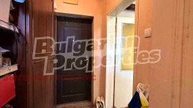 Продава КЪЩА | Imot.bg — малка снимка 9