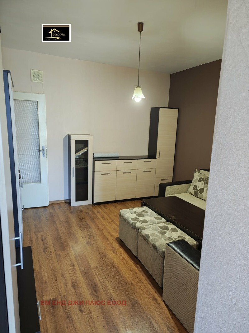 Продава 2-СТАЕН, град София, Люлин 5 • 158000 € • 99501859 1 — Holmes.bg Продава 2-СТАЕН, град София, Люлин 5 • 158000 € • 99501859 1