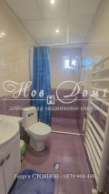 Продава КЪЩА, град Варна, м-т Прибой • 279000 € / 545676.57 лв. • 48689280 9 — Holmes.bg Продава КЪЩА, град Варна, м-т Прибой • 279000 € / 545676.57 лв. • 48689280 9