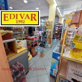 Продажба на магазини в град Добрич - изображение 10 