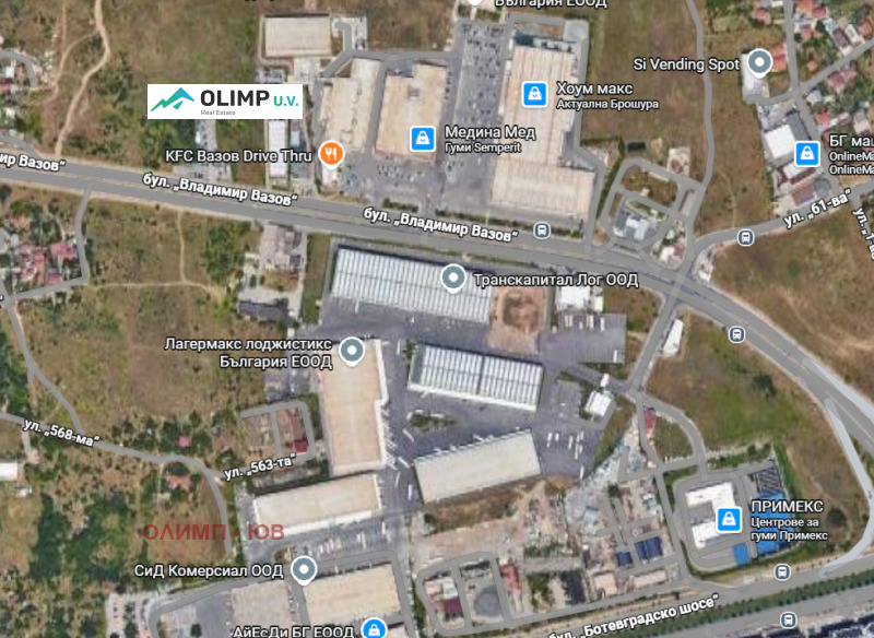 Продава ПАРЦЕЛ, град София, Враждебна • 2500000 € / 4889575.00 лв. • 82464622 1 — Holmes.bg Продава ПАРЦЕЛ, град София, Враждебна • 2500000 € / 4889575.00 лв. • 82464622 1