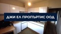Продава 2-СТАЕН, град София, Красна поляна 3 • 109900 € / 214945.72 лв. • 80688469 1 — Holmes.bg Продава 2-СТАЕН, град София, Красна поляна 3 • 109900 € / 214945.72 лв. • 80688469 1