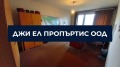 Продава 2-СТАЕН, град София, Красна поляна 3 • 109900 € / 214945.72 лв. • 80688469 5 — Holmes.bg Продава 2-СТАЕН, град София, Красна поляна 3 • 109900 € / 214945.72 лв. • 80688469 5