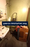 Продава 2-СТАЕН, град София, Красна поляна 3 • 109900 € / 214945.72 лв. • 80688469 7 — Holmes.bg Продава 2-СТАЕН, град София, Красна поляна 3 • 109900 € / 214945.72 лв. • 80688469 7